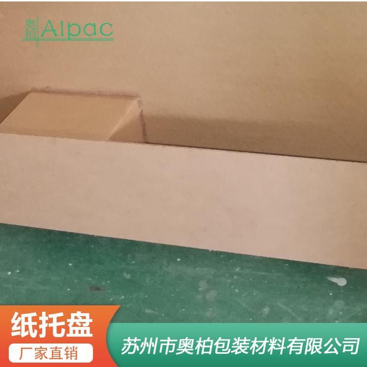 纸栈板 防潮包装箱用九墩加底板纸卡板 九墩加底板纸卡板经久耐用