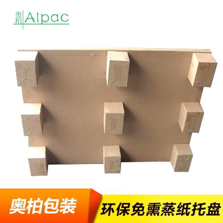纸托盘 仓库周转硬纸托盘 硬纸托盘质量可靠