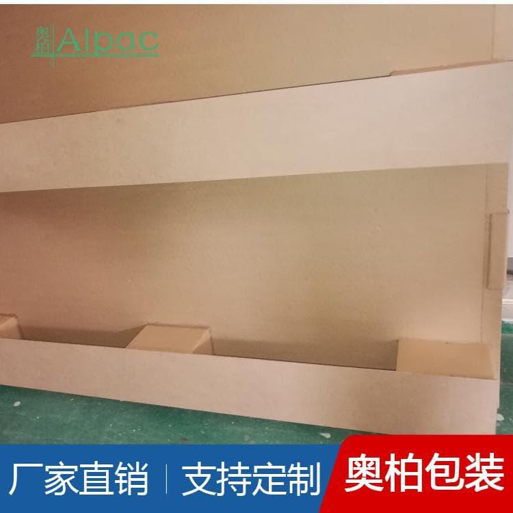 牛皮纸纸托盘 水果装箱多层板托盘 多层板托盘质量好有保障