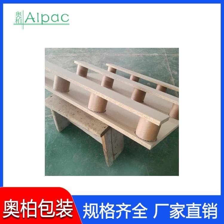 九脚纸托盘 海关免检疫消毒包边纸托盘 包边纸托盘厂家直销现货供应