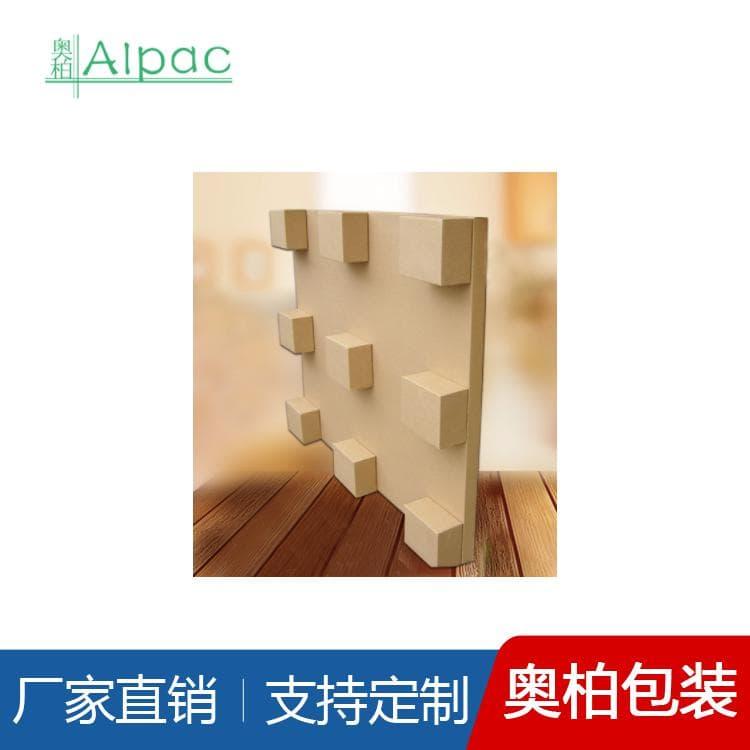 四面叉九脚纸托盘 抗压三腿围框两面叉纸托盘 三腿围框两面叉纸托盘价格便宜