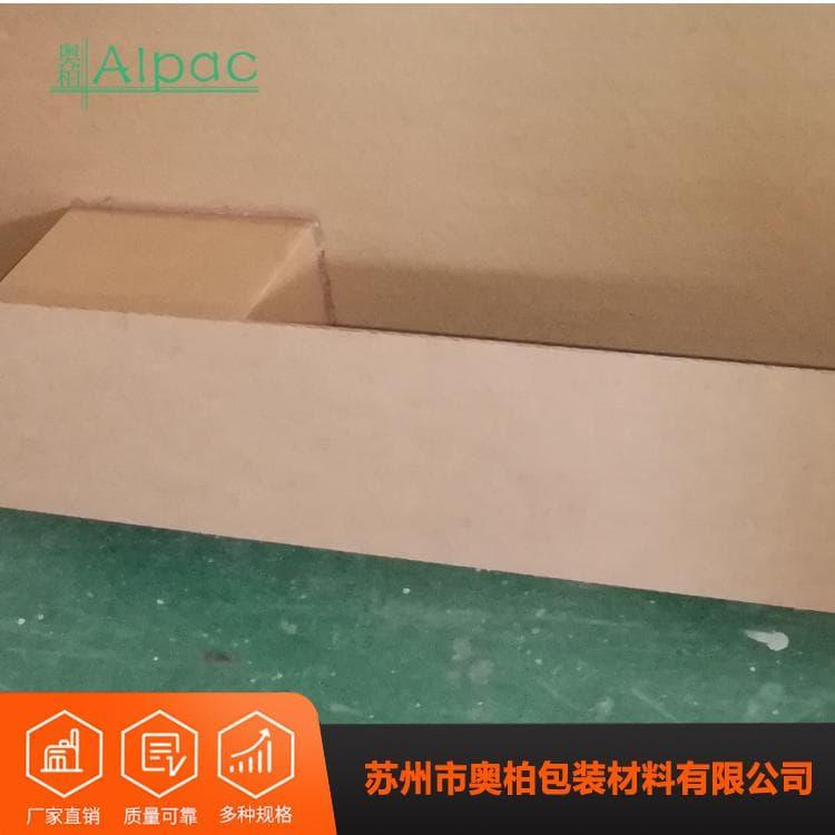 包边纸托盘 防潮三腿围框两面叉纸托盘 三腿围框两面叉纸托盘质量可靠