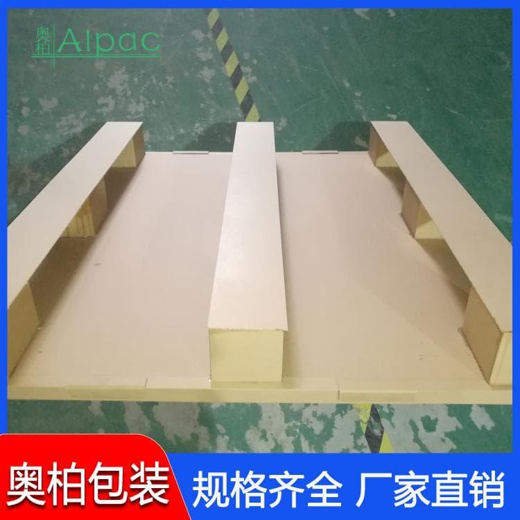 纸栈板 加厚硬纸托盘 硬纸托盘现货供应