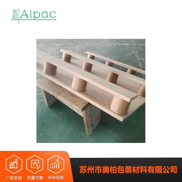 栈板托盘 承重500kg-1500kg九脚纸托盘 九脚纸托盘即可发货