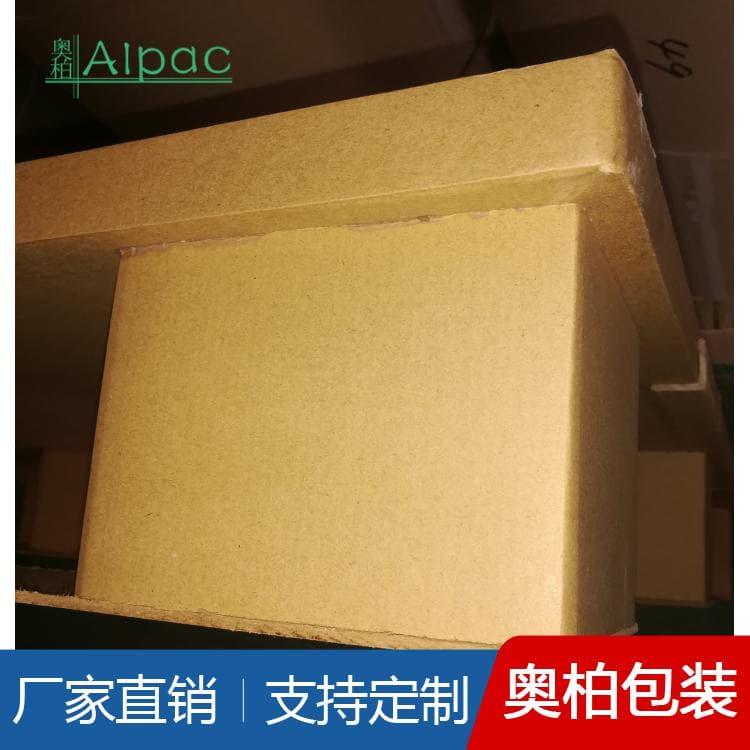 纸托盘 高强度环保密度板纸管托架 密度板纸管托架订做