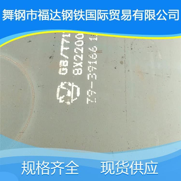 容器钢板 热轧SA387Gr11.Cl2美标压力合金板 SA387Gr11.Cl2美标压力合金板质优价廉