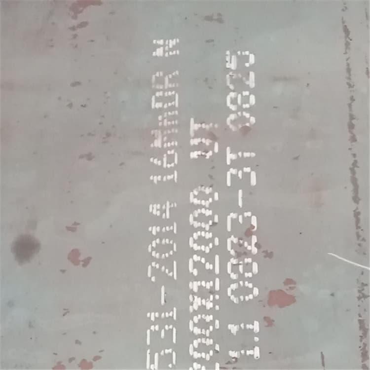 容器钢板 建筑装饰SA51670美标容器板 SA51670美标容器板批发价格