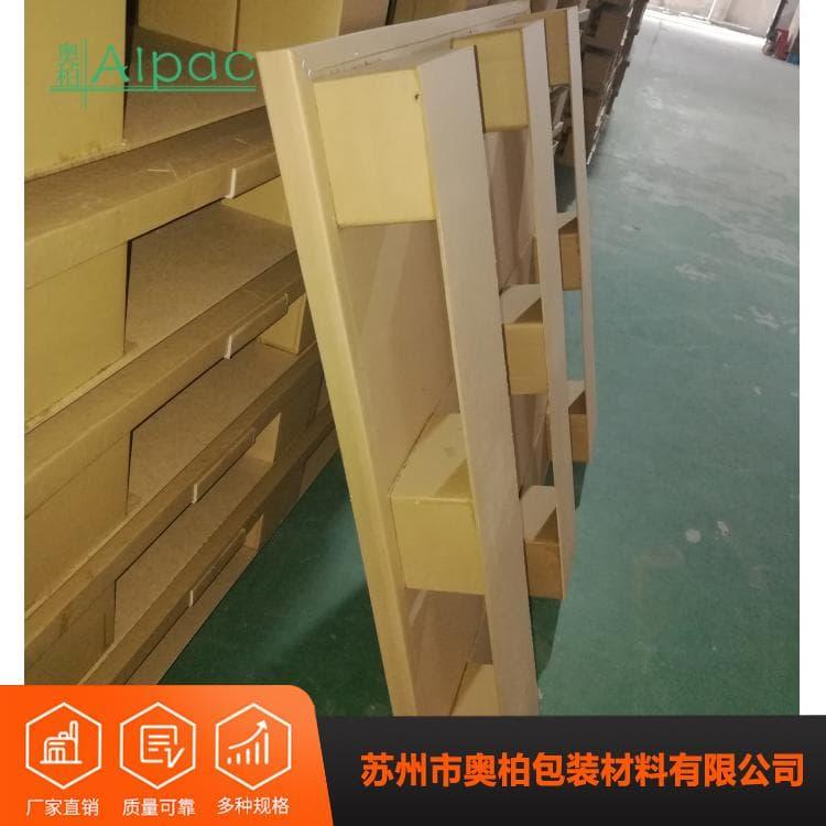 包边纸托盘 防潮纱管纸托盘 纱管纸托盘值得信赖