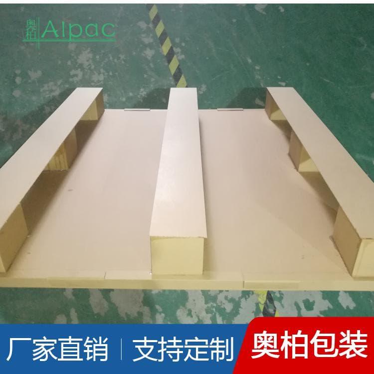 牛皮纸纸托盘 苏州奥柏纱管纸托盘 纱管纸托盘量大从优