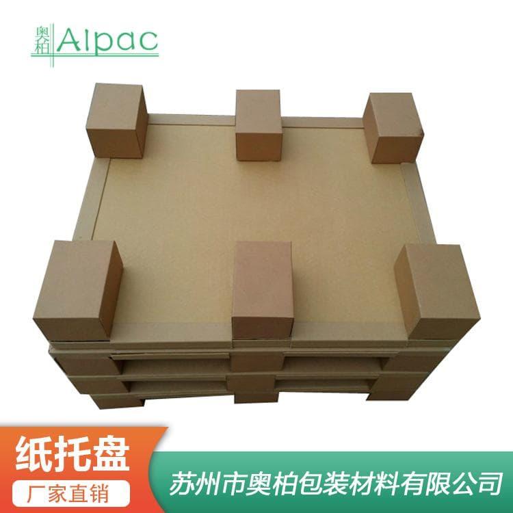 四面叉九脚纸托盘 缓冲性好密度板纸管托盘 密度板纸管托盘多种规格
