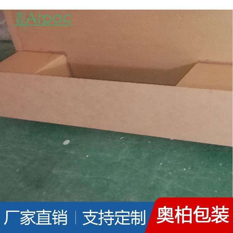 两面叉纸托盘 加厚两面叉纸托盘 两面叉纸托盘 欢迎来电咨询