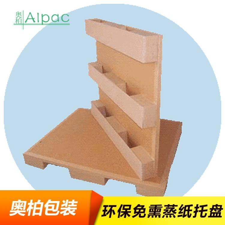 纸栈板托盘 出口集装箱周转包边纸托盘 包边纸托盘生产批发厂家