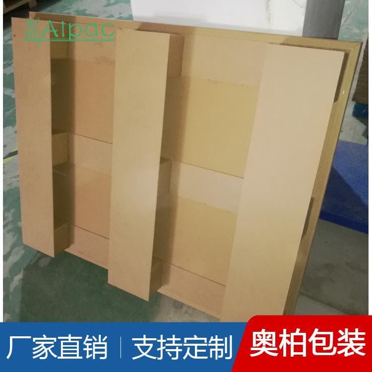 蜂窝纸托盘 奥柏纸托盘 纸托盘型号齐全