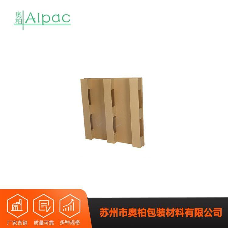 栈板托盘 货物周转三腿围框两面叉纸托盘 三腿围框两面叉纸托盘可定制