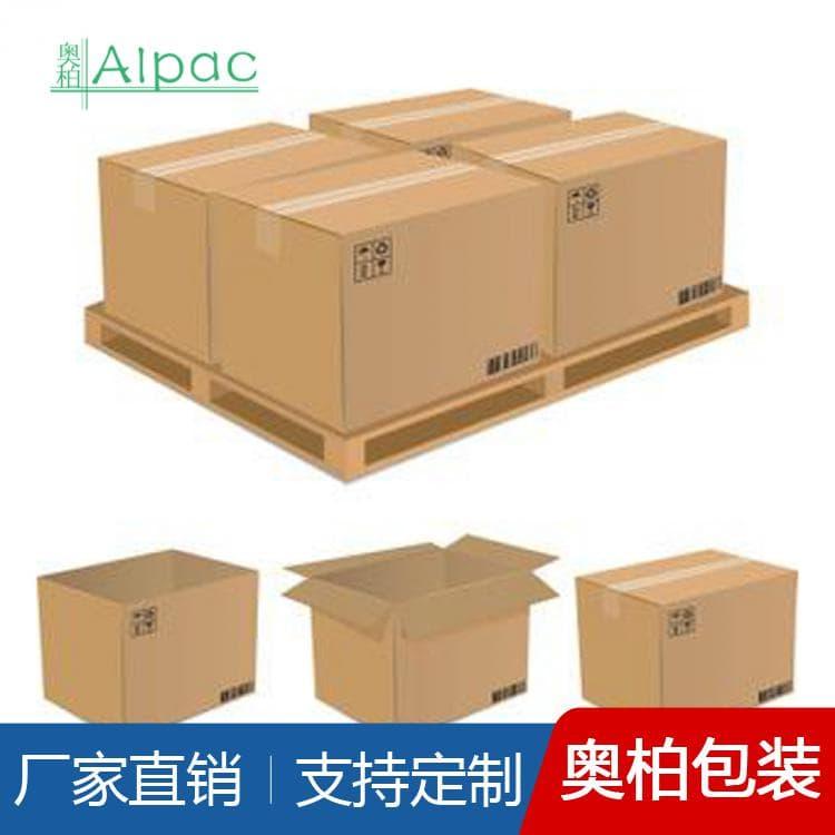 九脚纸托盘 防潮纸托盘 纸托盘品质保证