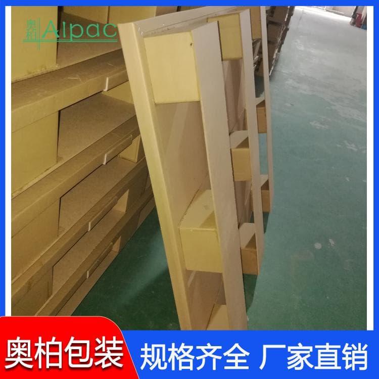 纸栈板托盘 承重500kg-1500kg牛皮纸纸托盘 牛皮纸纸托盘欢迎咨询