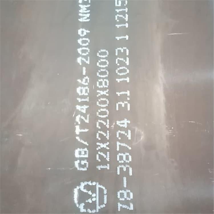 压力容器钢 耐热SA387Gr11.Cl2美标压力合金板 SA387Gr11.Cl2美标压力合金板即可发货