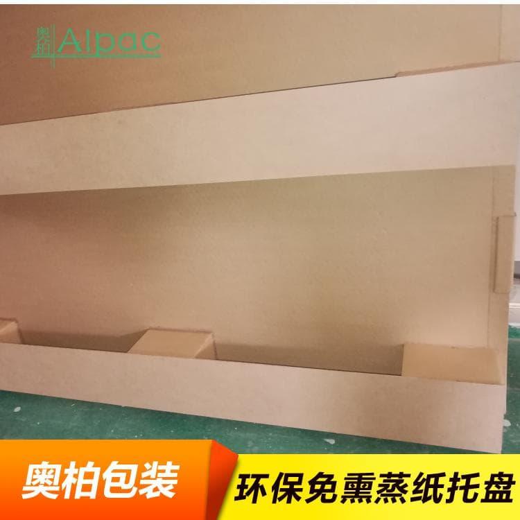 包边纸托盘 海关免检疫消毒纱管纸托盘 纱管纸托盘品质保障