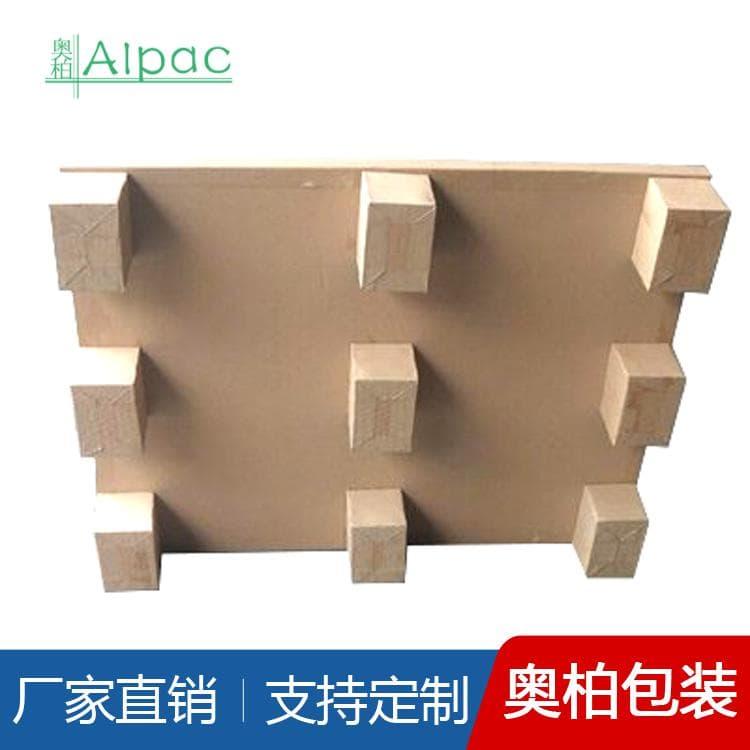 包边纸托盘 无污染纱管纸托盘 纱管纸托盘厂家直销