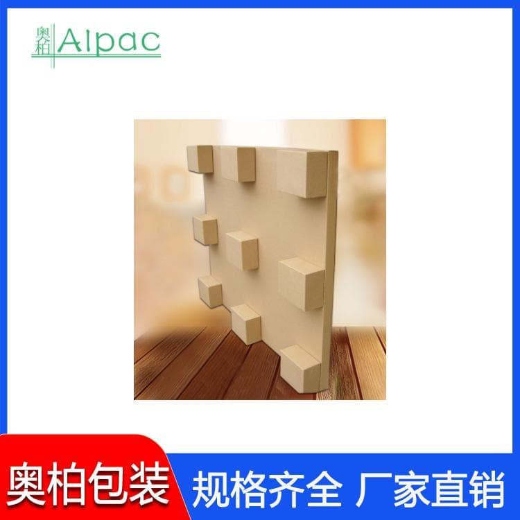 四面进叉纸托盘 集装箱周转四腿角包双排打包孔纸托盘 四腿角包双排打包孔纸托盘价格便宜