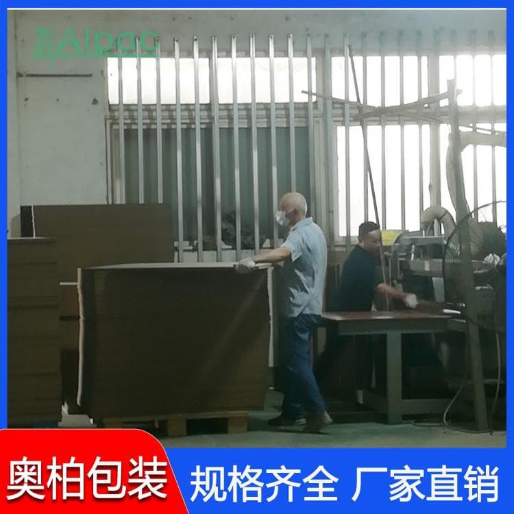 栈板托盘 安全环保纸托盘 纸托盘型号齐全