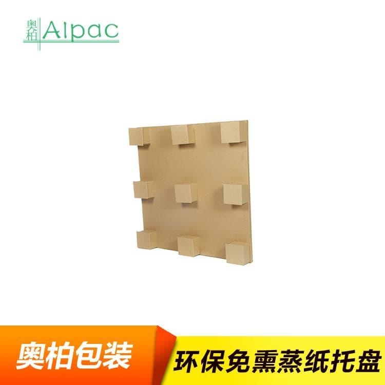 四面进叉纸托盘 分量轻栈板托盘 栈板托盘质量可靠