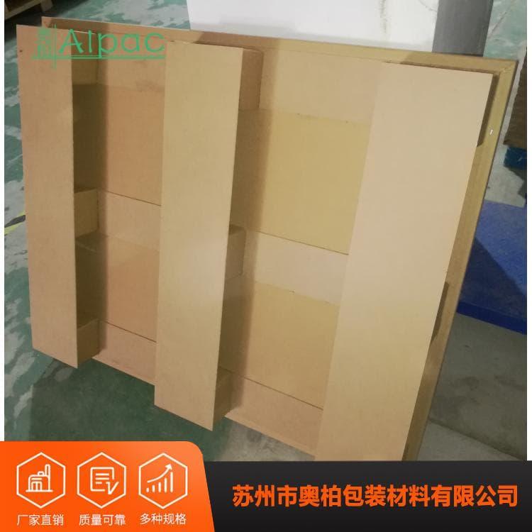 蜂窝纸托盘 加厚加强密度板纸管托盘 密度板纸管托盘生产批发厂家