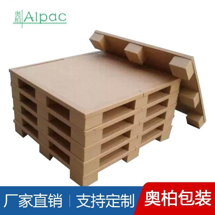 栈板托盘 重量轻牛皮纸纸托盘 牛皮纸纸托盘报价