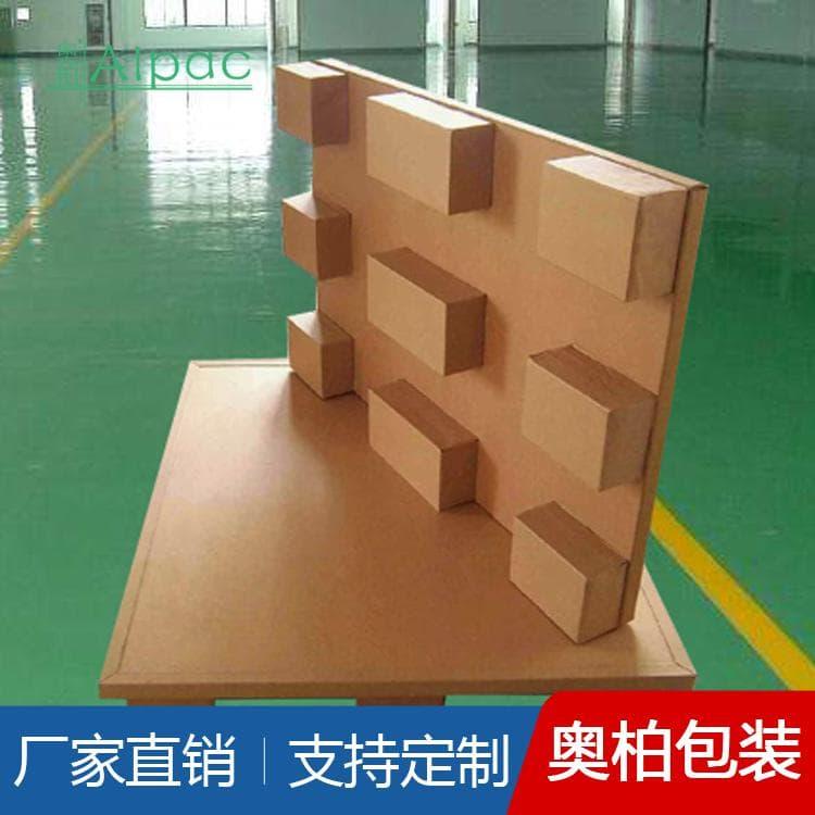 九脚纸托盘 出口包装周转九脚四面叉角包纸托盘 九脚四面叉角包纸托盘厂家定制