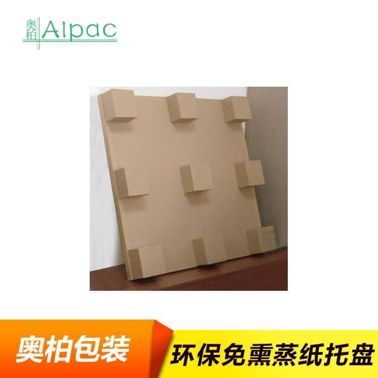 栈板托盘 苏州奥柏包装纸栈板 纸栈板性价比高