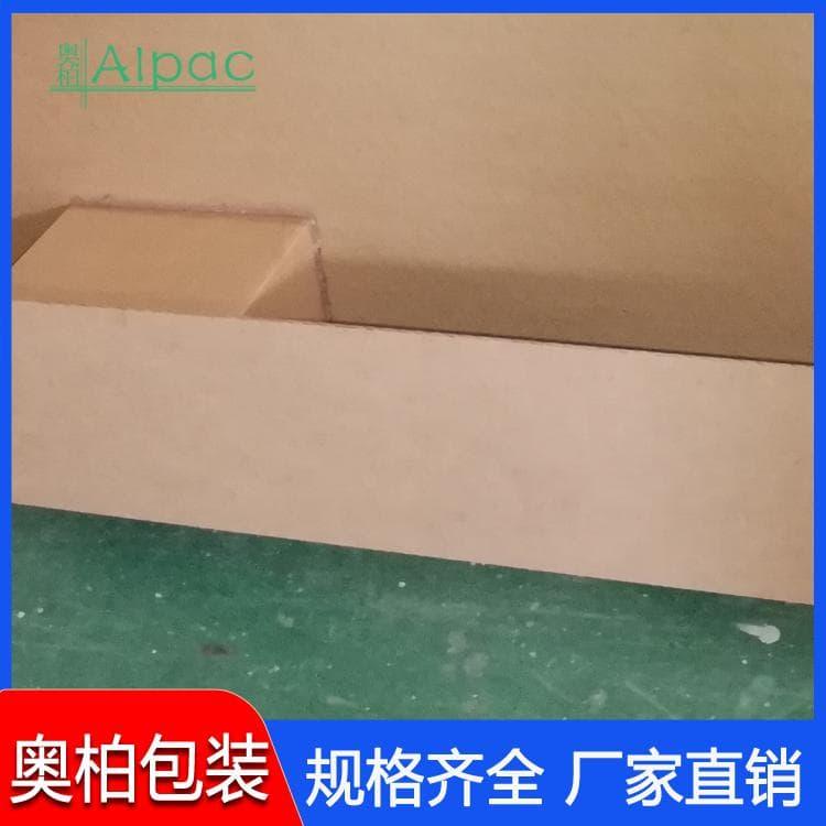 蜂窝纸托盘 安全环保四腿角包双排打包孔纸托盘 四腿角包双排打包孔纸托盘值得信赖