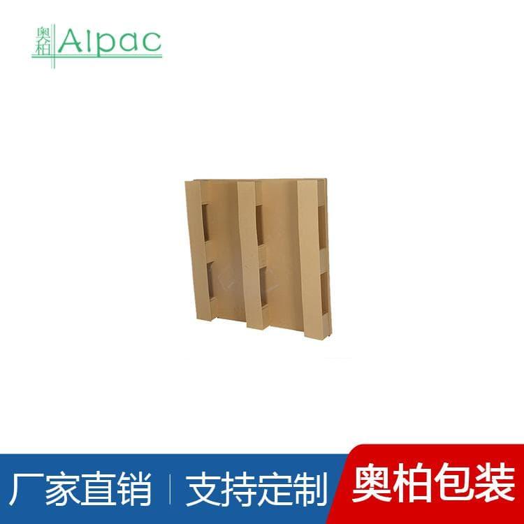 两面叉纸托盘 加厚承载力强加强型九脚两面叉纸托盘 加强型九脚两面叉纸托盘经久耐用