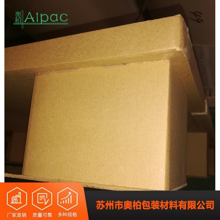 纸托盘 水果装箱三腿围框两面叉纸托盘 三腿围框两面叉纸托盘规格齐全