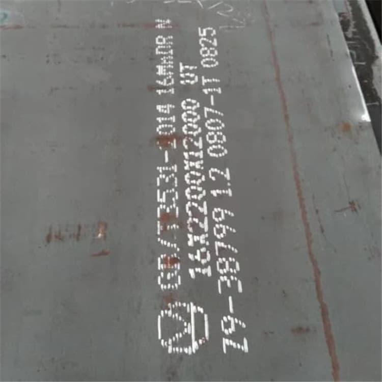 压力容器钢 10mm-40mm压力容器钢板 压力容器钢板量大优惠