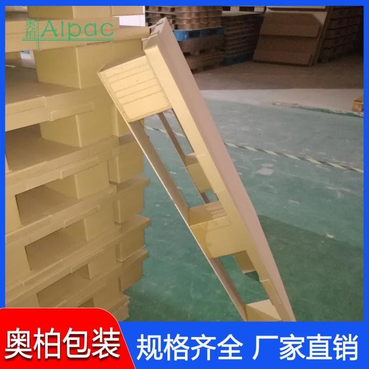 四面叉九脚纸托盘 分量轻纸栈板 纸栈板厂家批发定制