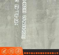 压力容器钢 耐热SA387Gr11.Cl2美标合金容器板 SA387Gr11.Cl2美标合金容器板厂家