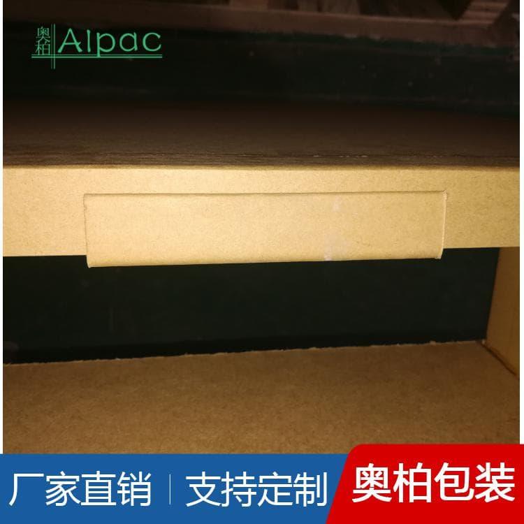 两面叉纸托盘 缓冲性好栈板托盘 栈板托盘厂家直销量大优惠