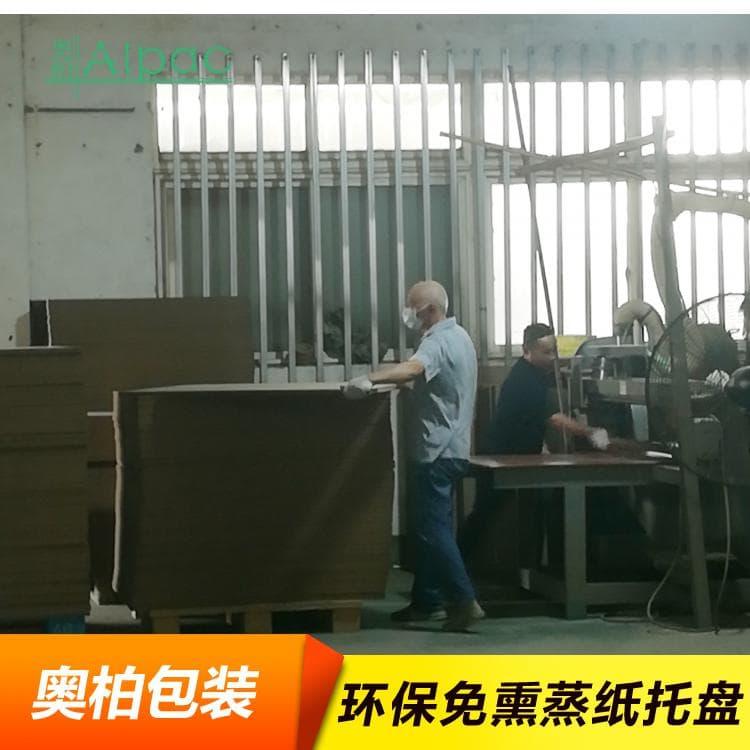 纸栈板托盘 集装箱周转纸栈板 纸栈板报价