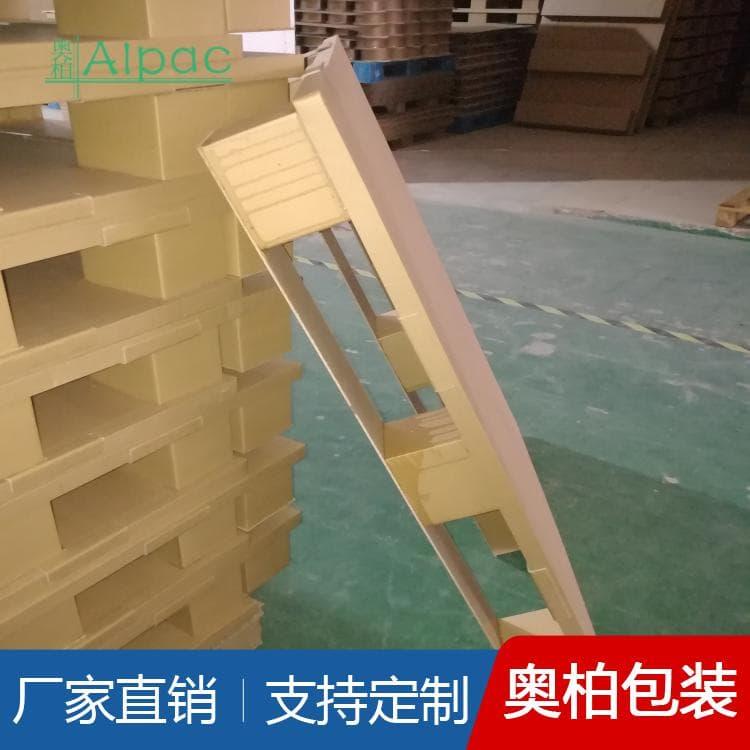 纸栈板托盘 集装箱栈板托盘 栈板托盘工厂直销 品质保障