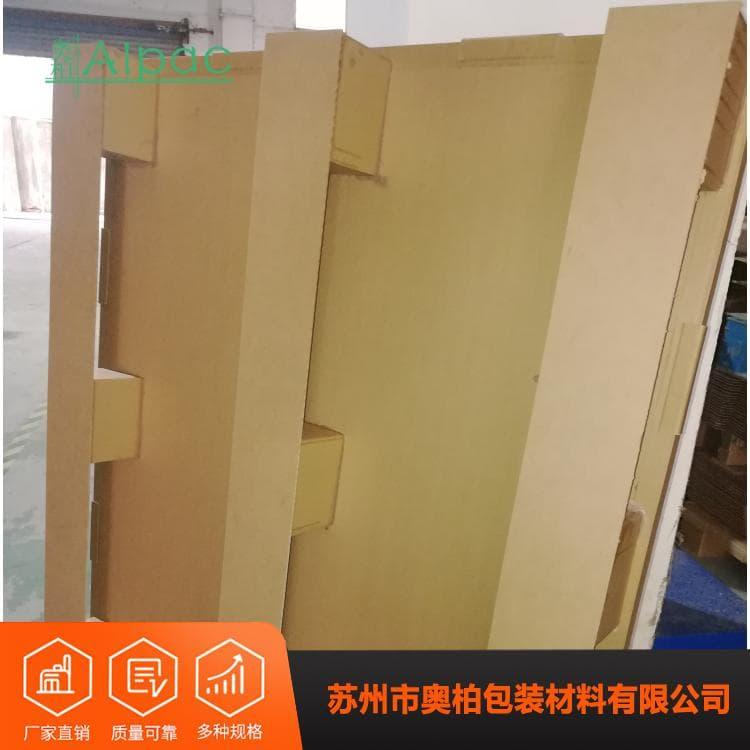 纸栈板 耐磨免熏蒸加强型九脚两面叉纸托盘 加强型九脚两面叉纸托盘 发货及时