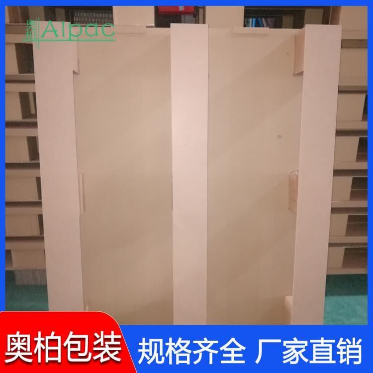 栈板托盘 方便搬运纸托盘 纸托盘性价比高
