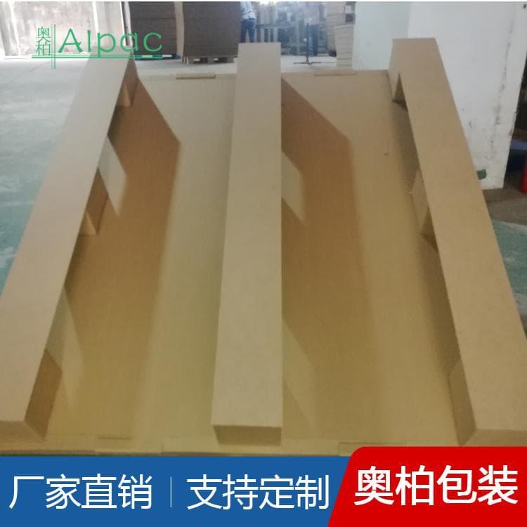 纸栈板 出口集装箱周转四面叉九脚纸托盘 四面叉九脚纸托盘生产商