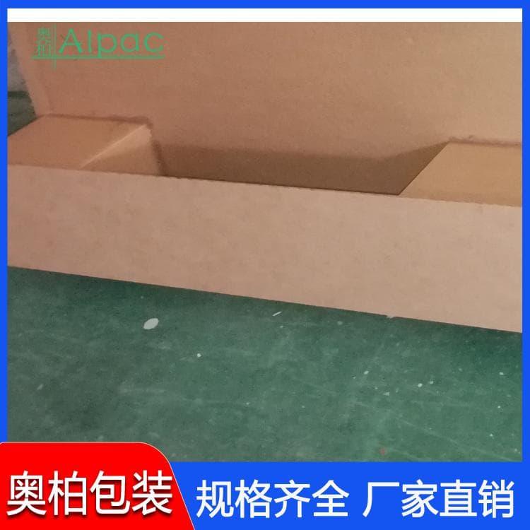 栈板托盘 承重500kg-1500kg九脚纸托盘 九脚纸托盘欢迎选购
