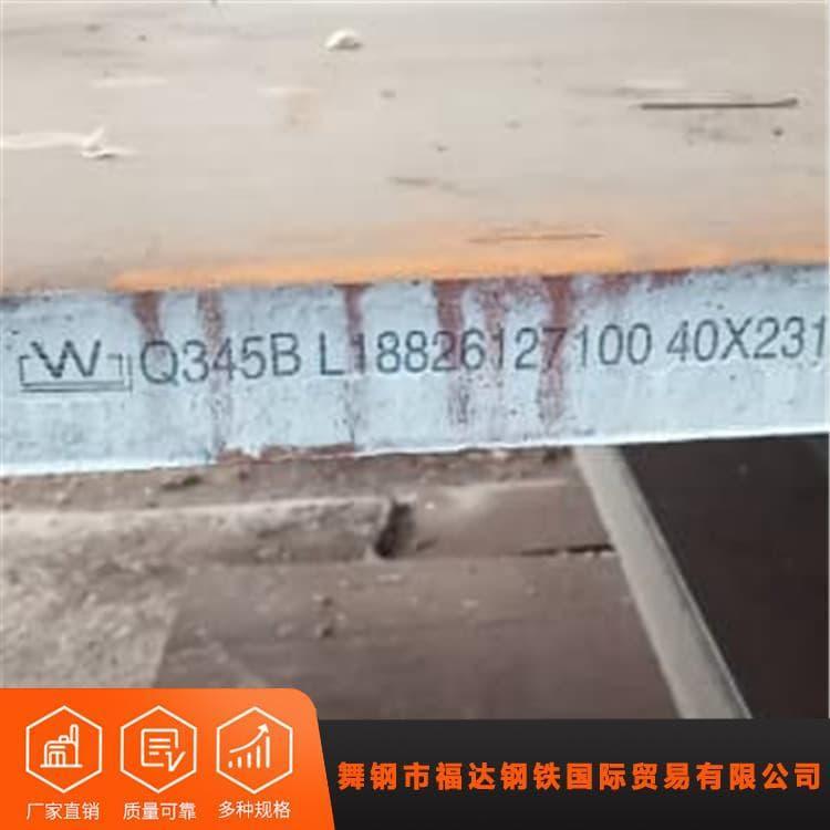 压力容器钢板 定制Q345R HIC 容器钢板 Q345R HIC 容器钢板工厂直销 品质保障