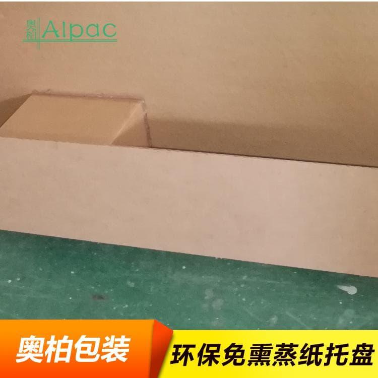 牛皮纸纸托盘 高强度出口两面叉纸托盘 两面叉纸托盘欢迎选购