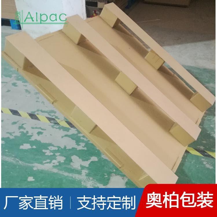 纸托盘 防静电九脚柱纸托盘 九脚柱纸托盘欢迎咨询