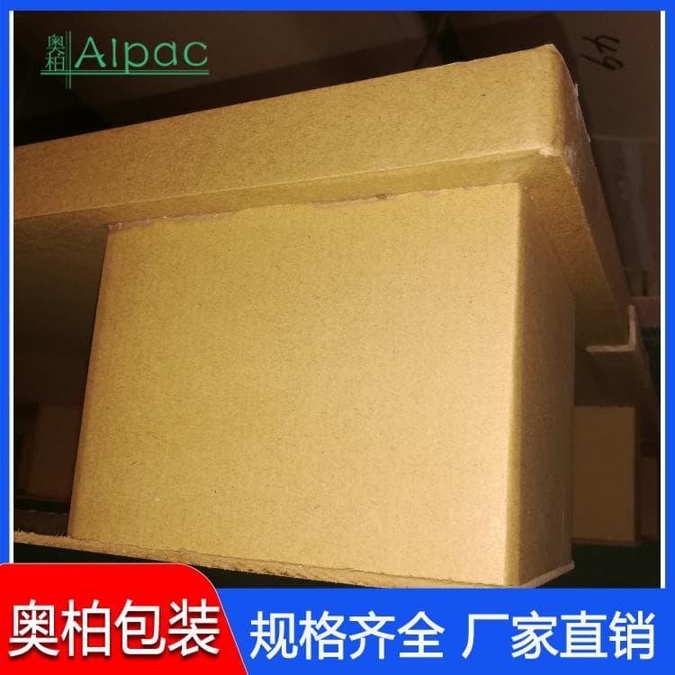 奥柏包装托盘 方便搬运多层板托盘 多层板托盘多种尺寸