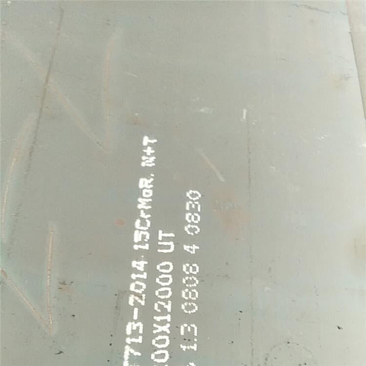 容器钢板 热轧SA387Gr11.Cl2美标压力合金板 SA387Gr11.Cl2美标压力合金板质优价廉