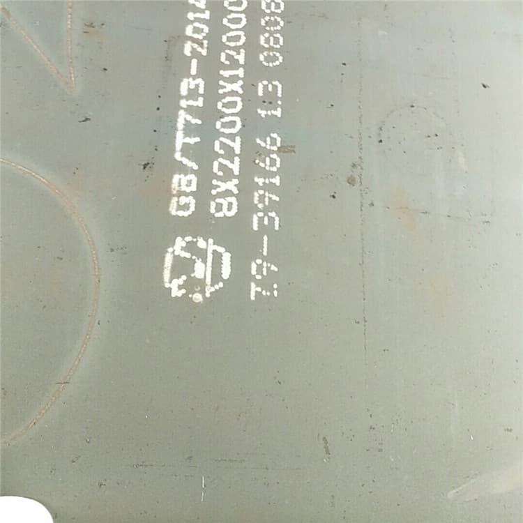 容器板 耐低温冲击Q245R容器钢板 Q245R容器钢板大量库存
