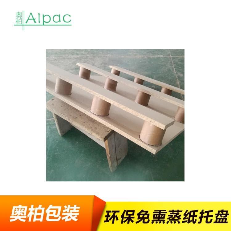 栈板托盘 无污染多层板托盘 多层板托盘注重品质